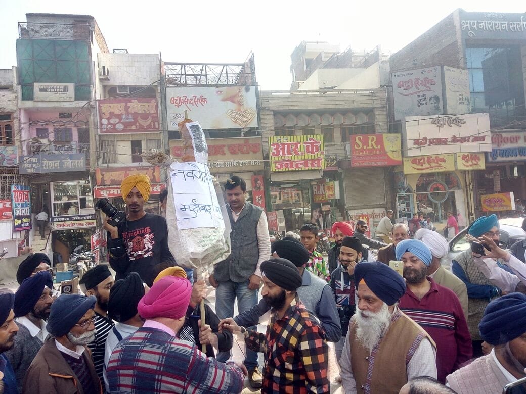  protest against navjot singh sidhu.