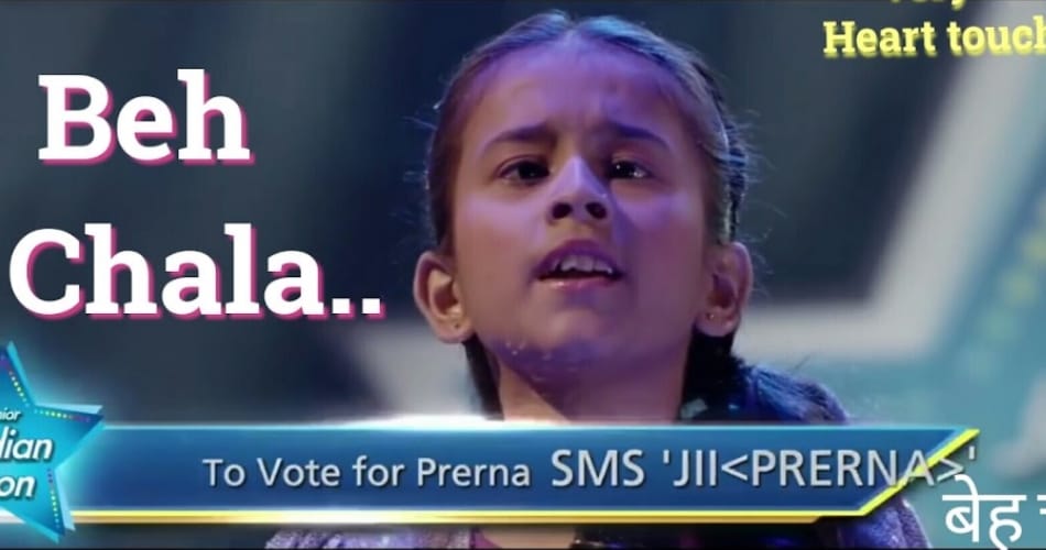 samsung company tv advt cute girl ' tere bin nai lagda dil mera dholna fame prerna agarwal