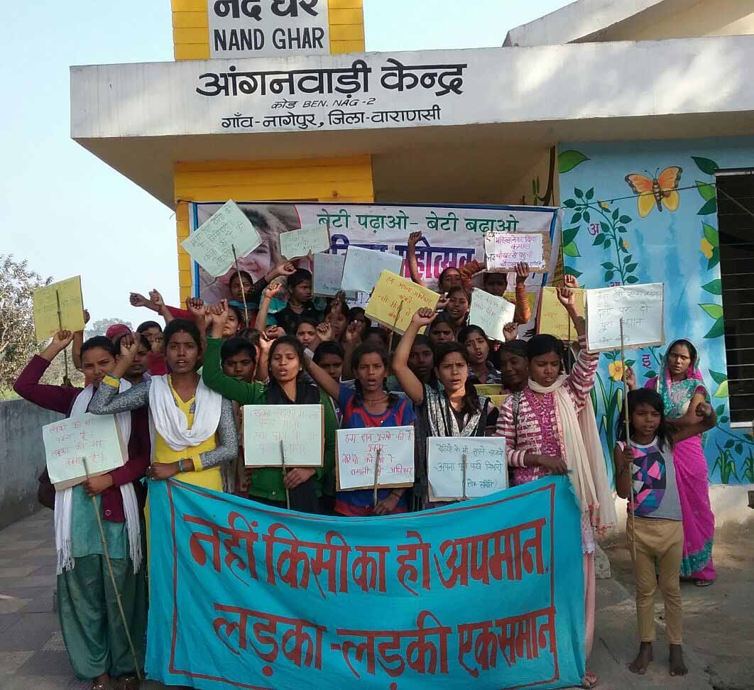 save daughter voice rases on national daughters day