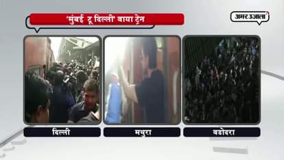 Shahrukh khan travlling by train for raees promotion  