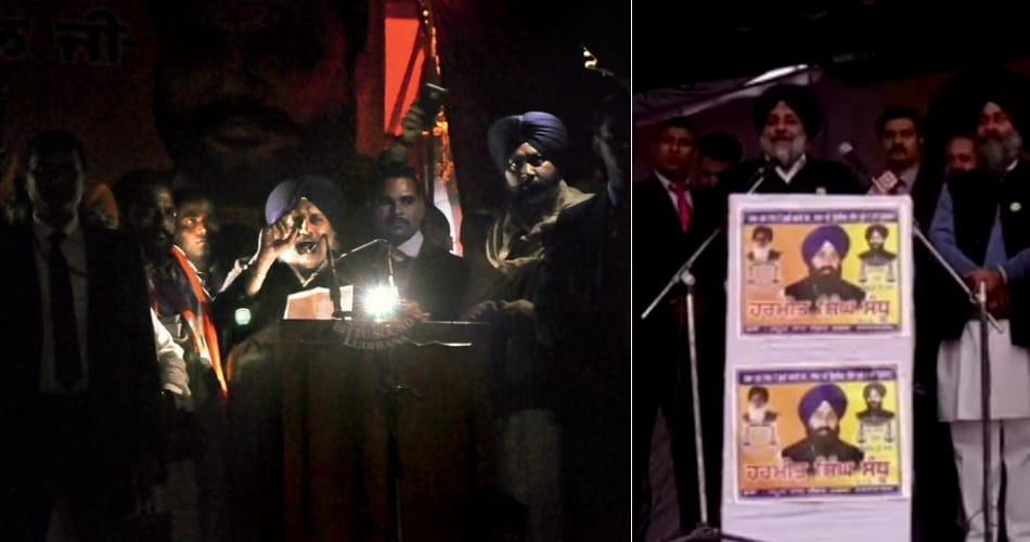 Sukhbir singh badal released election manifesto for upcoming elections