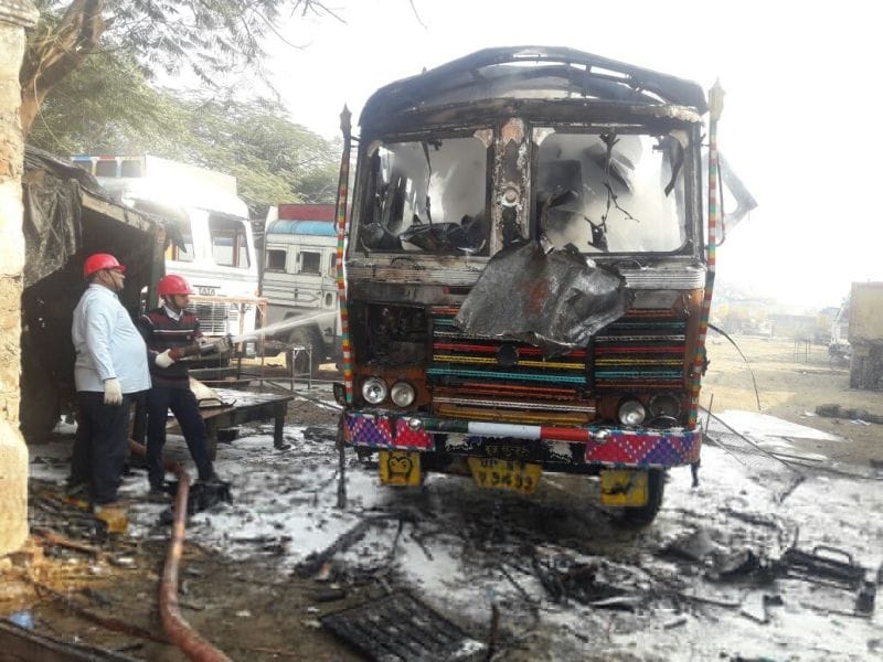 public Shocked by explosion