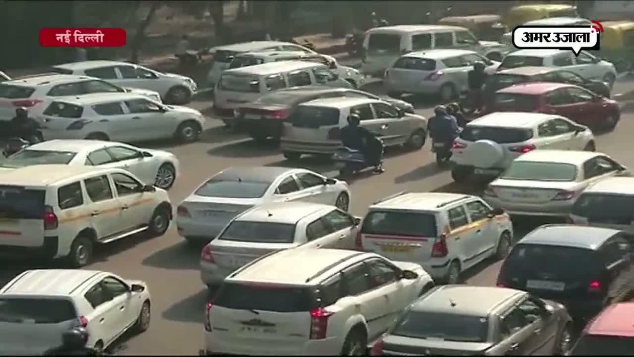 jam can be found today on NH-58 and Hapur Road