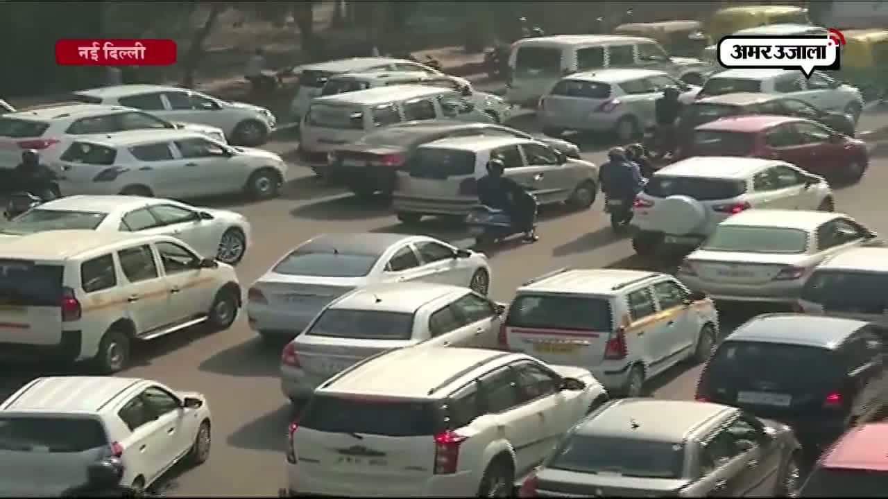 ट्रेफिक जाम