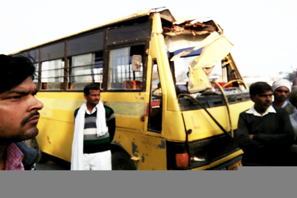 Crane hit the school bus, two children injured