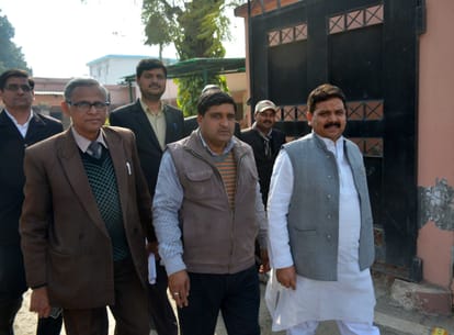 dig will invistigate of congress mla nadim javed car number