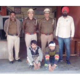 santon se loot, robry, arrest, three free