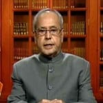 राष्ट्रपति प्रणब मुखर्जी