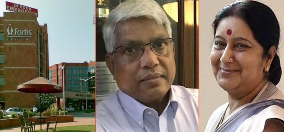 Dr. Minz who gave treatment to sushma swaraj will get Padama Shri