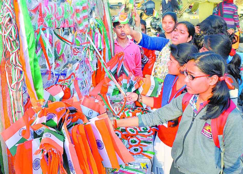 Republic Day celebration, Commissioner and DM given wishes