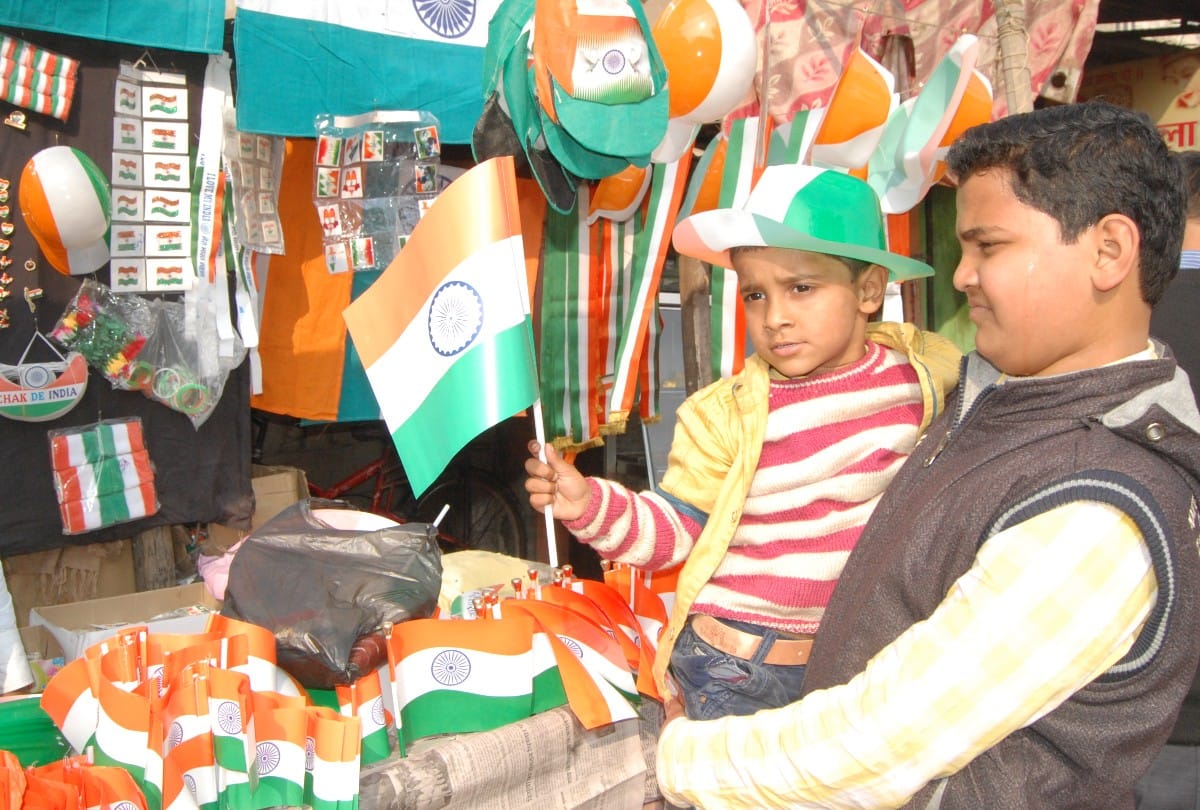 Republic Day today, Fhrega tricolor