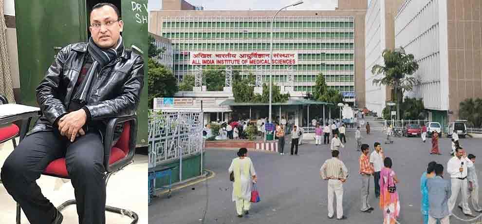 crime news : person pretend to be doctor in AIIMS
