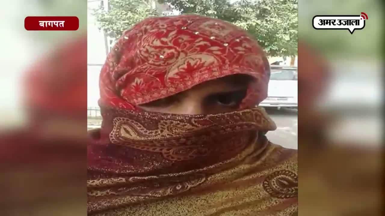 शादी के तीन दिन बाद बहनोई को सौंप दी बेगम