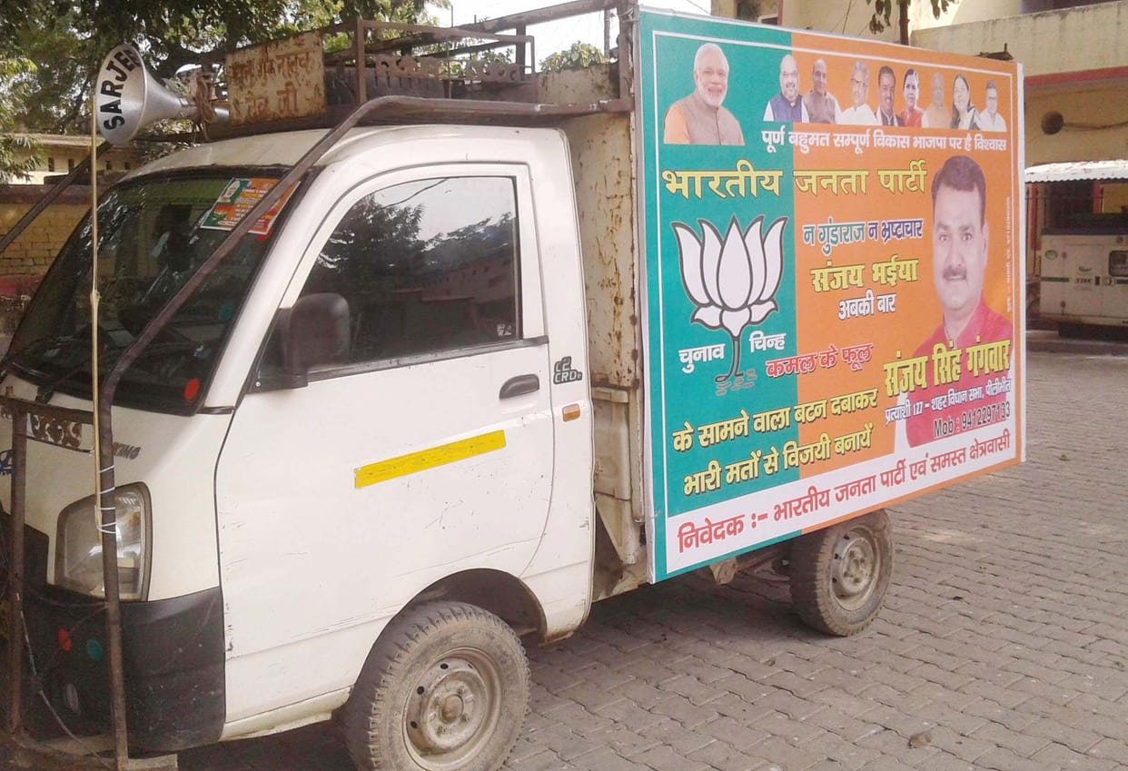 BJP candidate running promotional vehicle seized without permission
