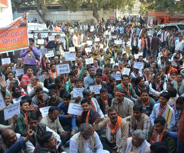  protest by BJP activists in Lucknow.