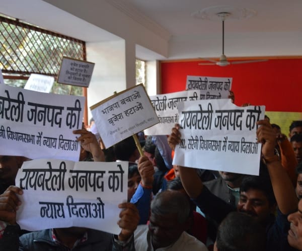  protest by BJP activists in Lucknow.