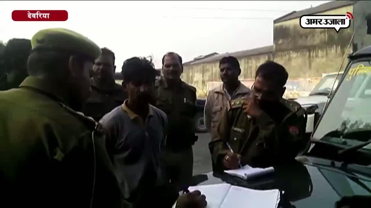 खाकी वर्दी में आए बदमाश