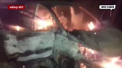 HOW A CAR BURNED IN FIRE