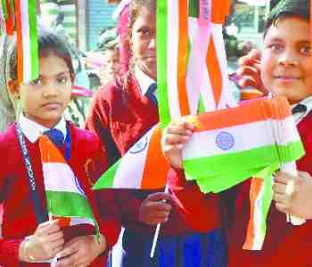 Republic Day to be celebrated today