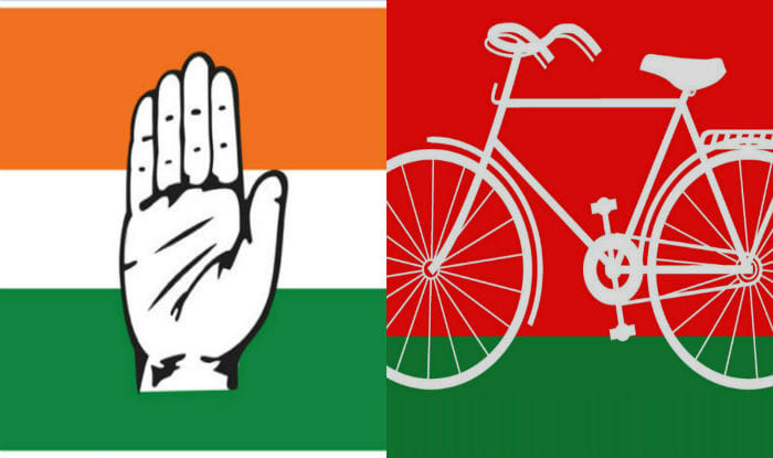 assemly election: congress at samajwadi party workers meeting in sonebhadra