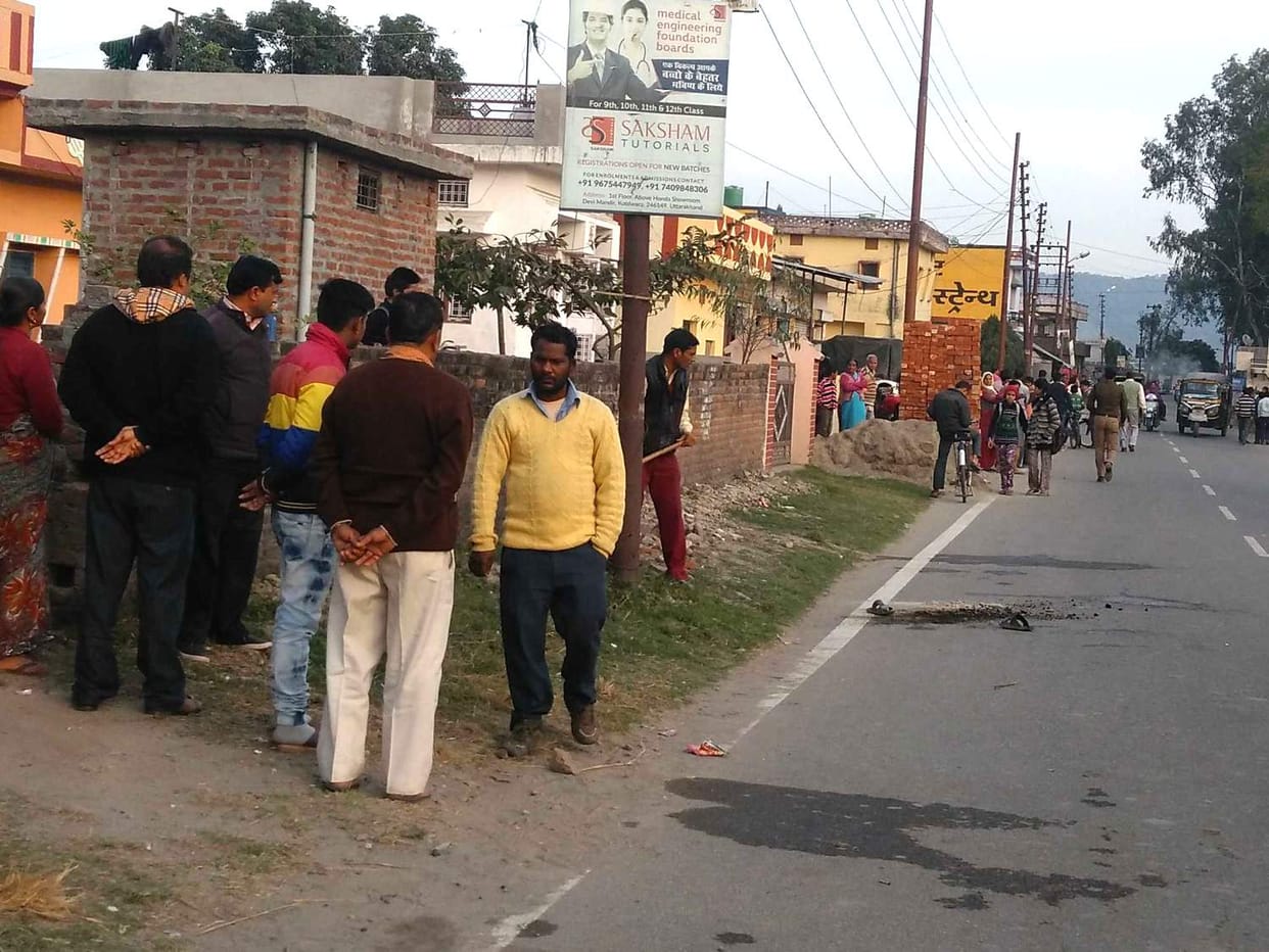 Catching fire brigade death aged