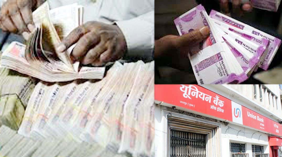 two million of such notes change game 