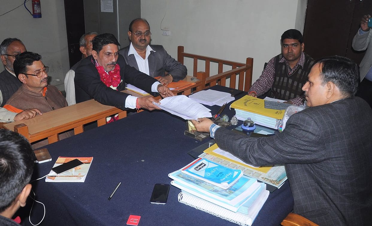 last day 13 candidates nomination 