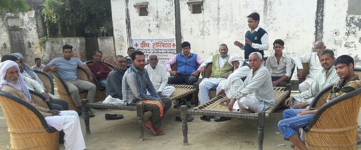 Now the villagers of jhanda Musharrfpur announced voted to boycott 