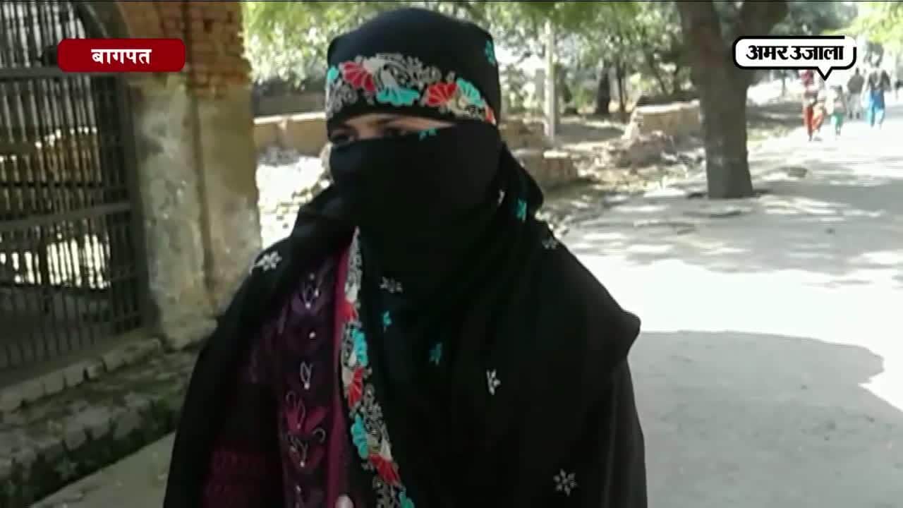 निकाह से पहले मंगेतर ने किया रेप 