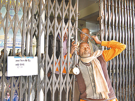 Still short of cash in banks