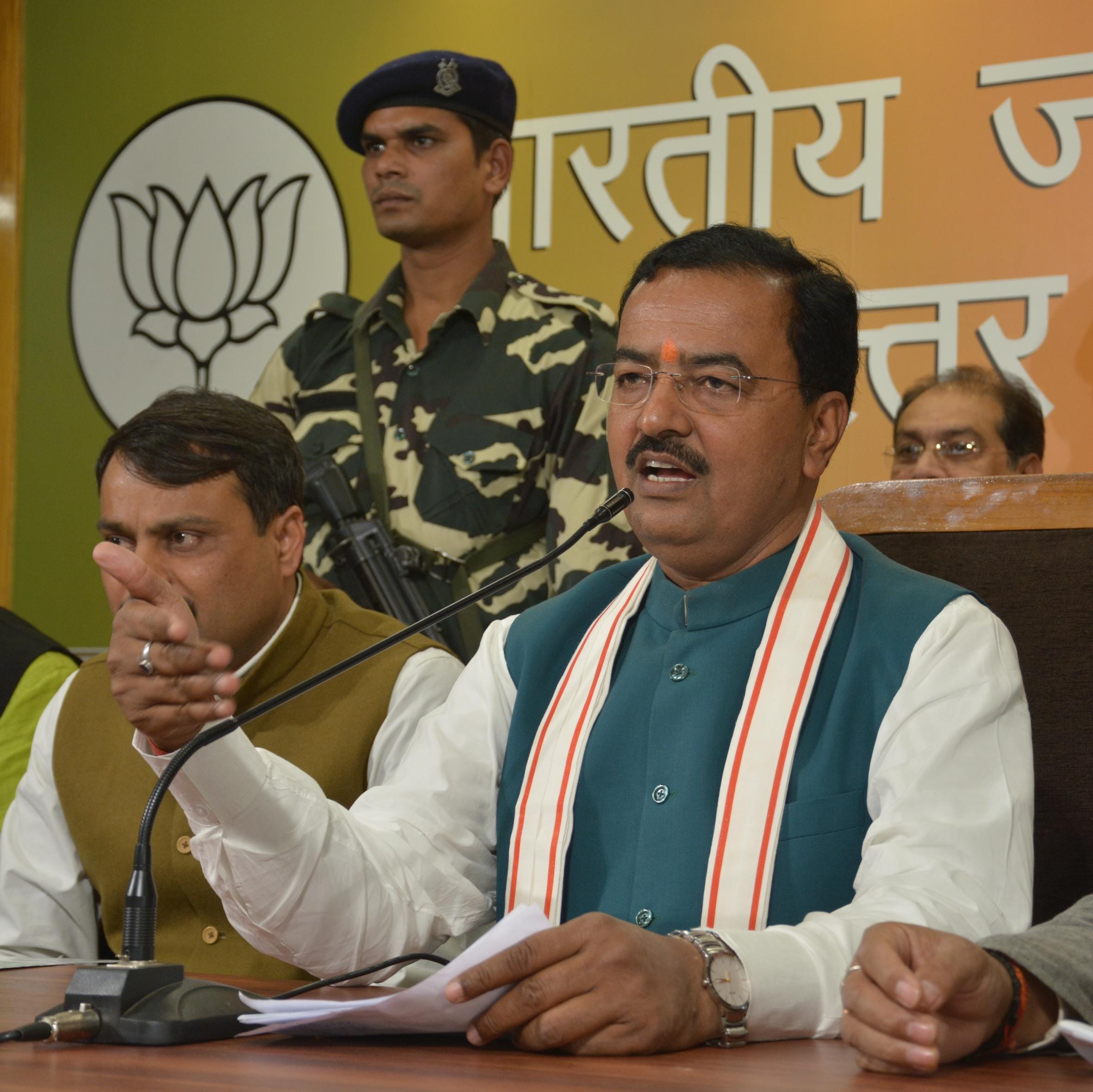  life and political career of keshav prasad maurya.