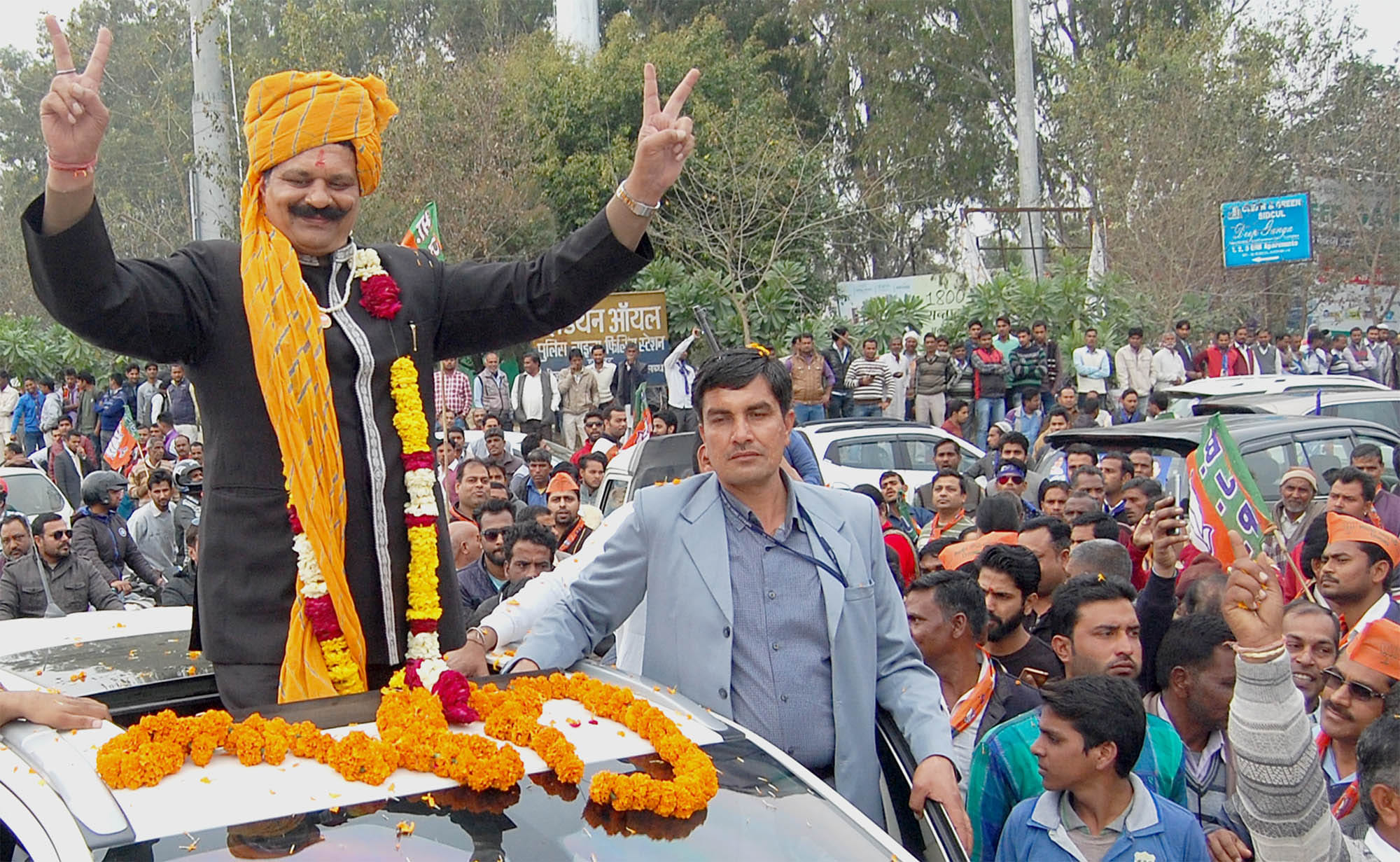 gun in bjp candidate kunwar pranab singh champion roadshow.
