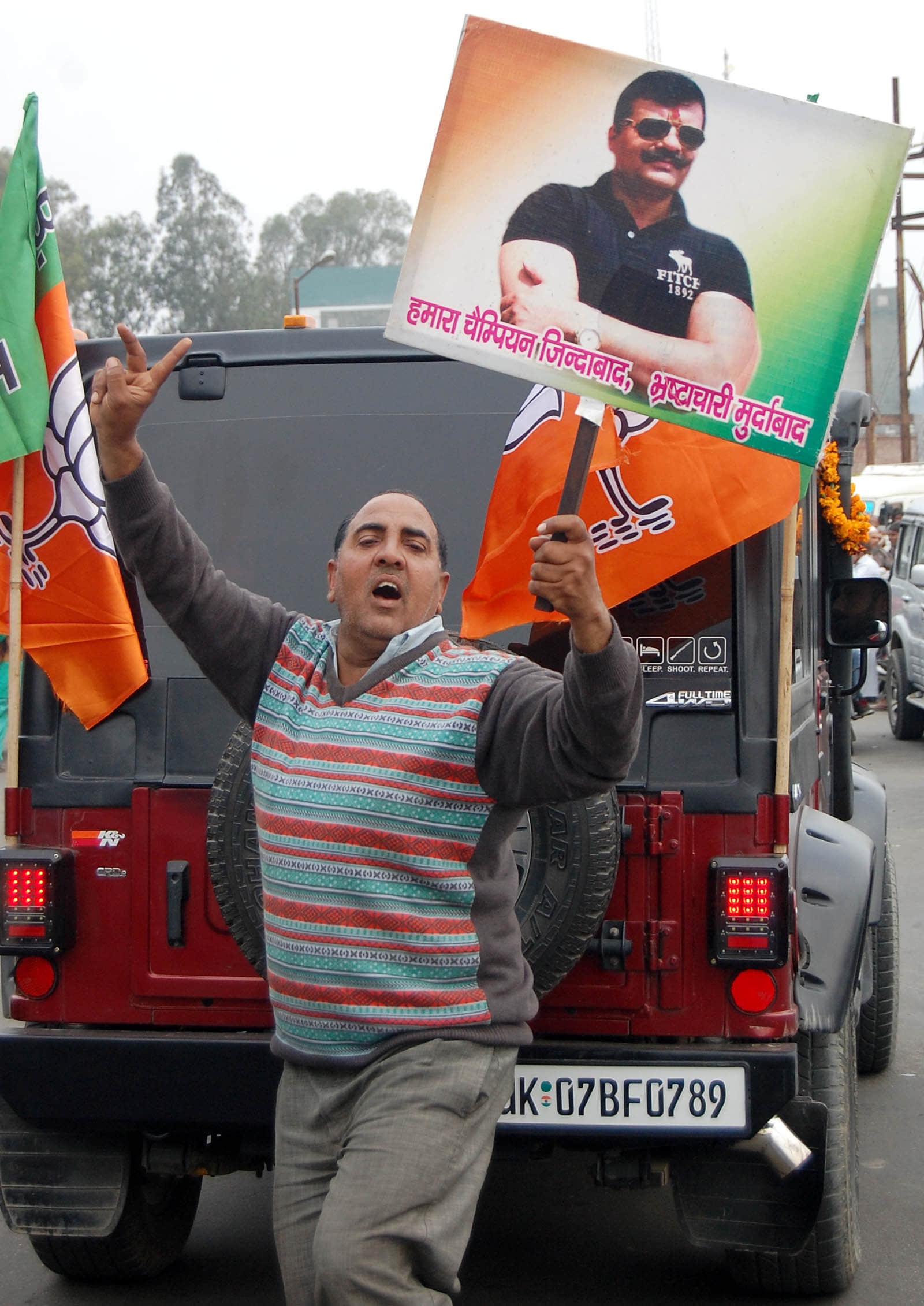 gun in bjp candidate kunwar pranab singh champion roadshow.