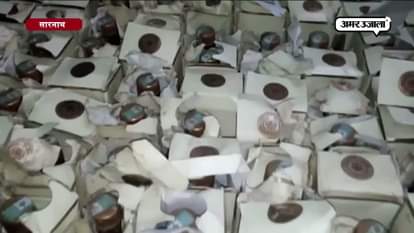 POLICE SEIZED 110 ALCOHOL BOTTLES DURING VEHICLE CHECKING IN SARNATH 