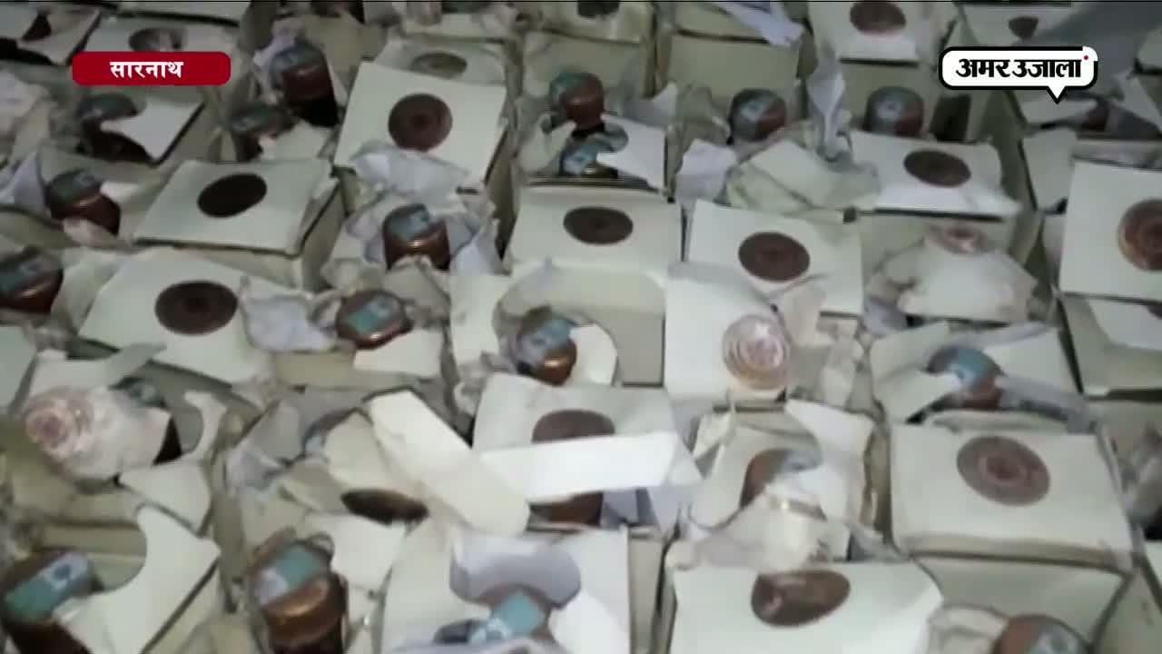 शराब