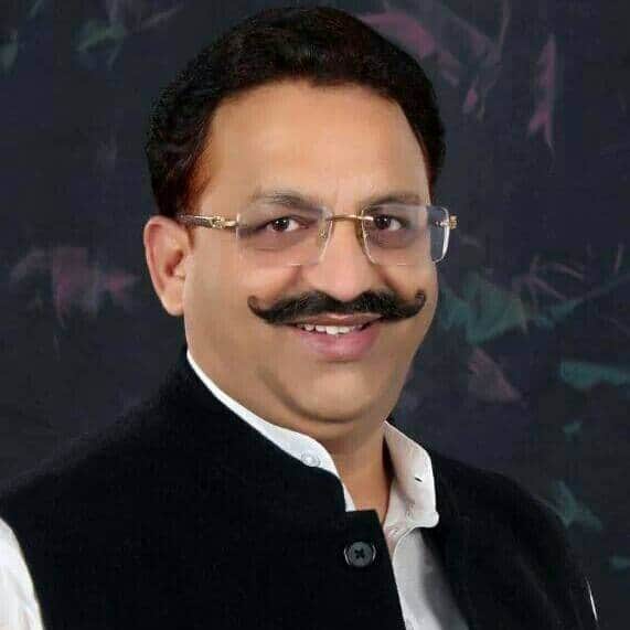 BSP Mukhtar Ansari Mau, Learn History