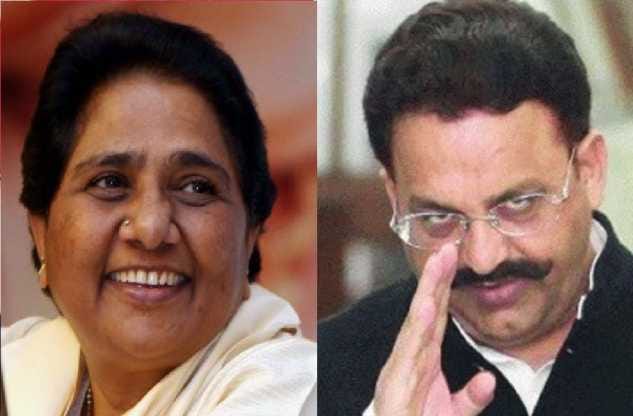 bsp remove his two constituency candidate for ansari brothers