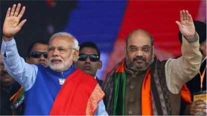 Why BJP do not take to Muslims?