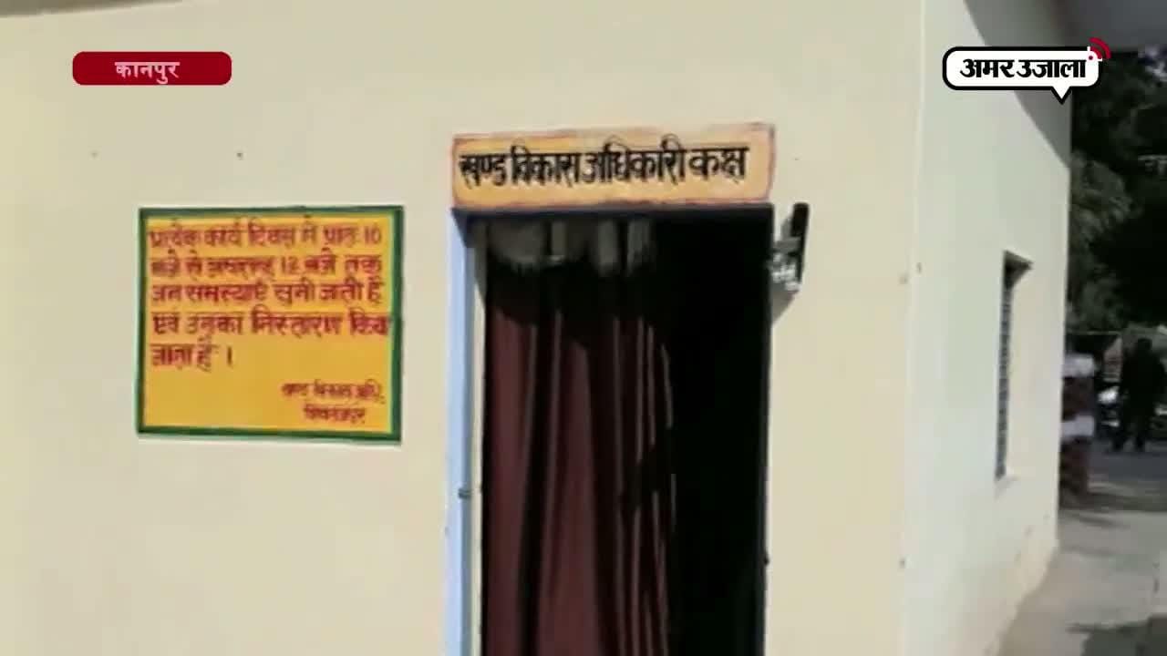 नीली बत्ती