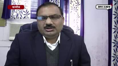 Nomination started in kannauj for third phase 