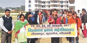 voter railly 