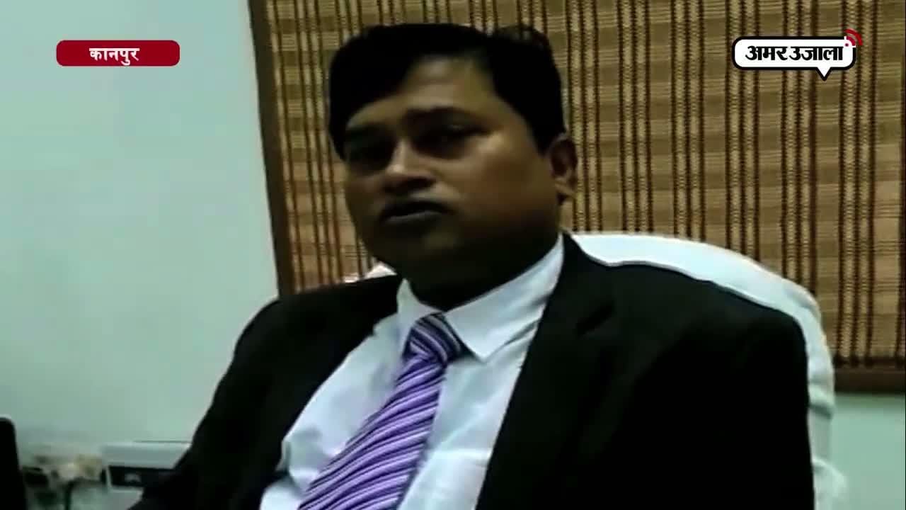 पेनल्टी