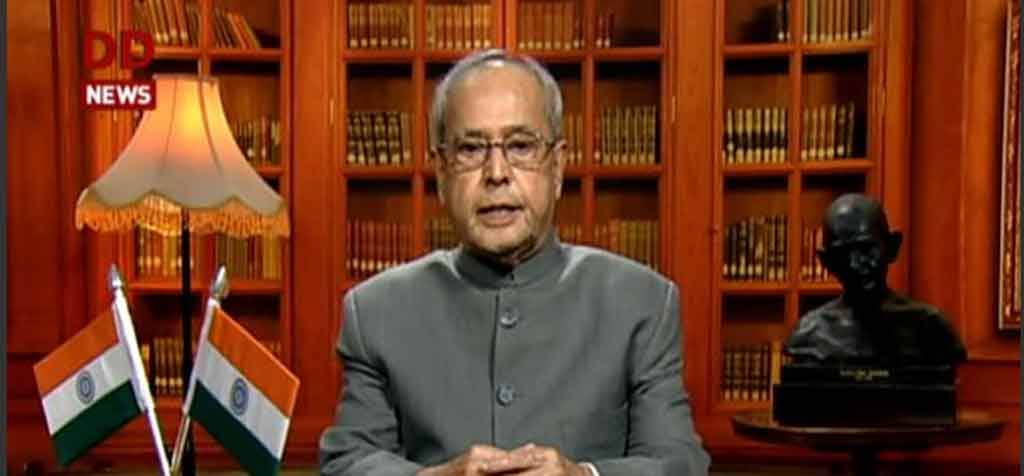 show room worker will get 25 lakh rupee due to digi dhan vyapar yojana