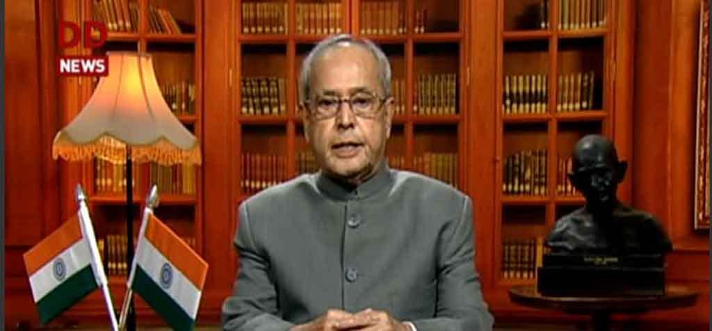 show room worker will get 25 lakh rupee due to digi dhan vyapar yojana