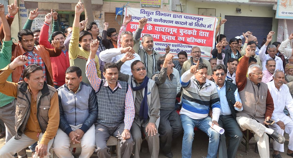 Weaver-entrepreneurs start protest