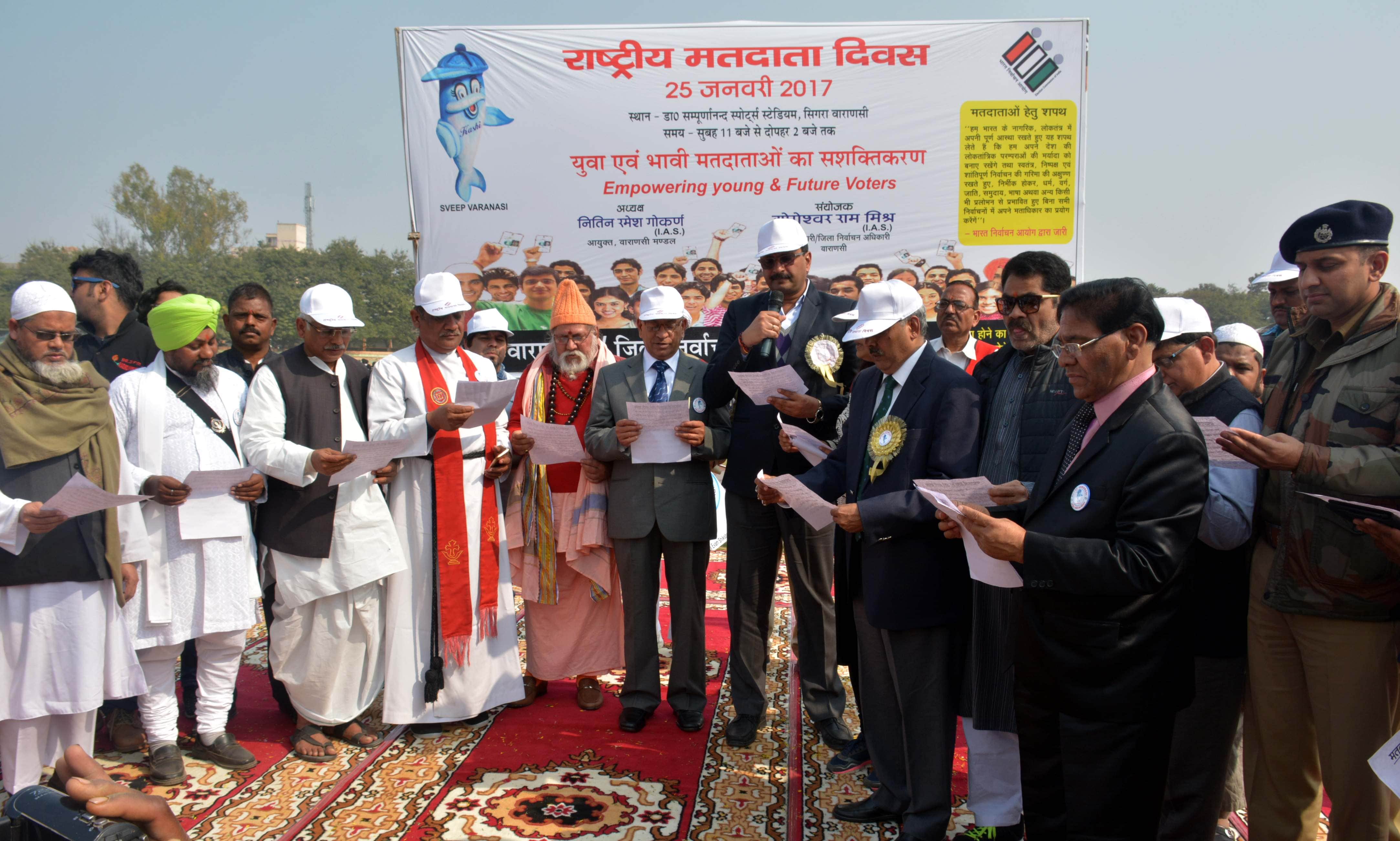 see the photos of national voters day in varanasi