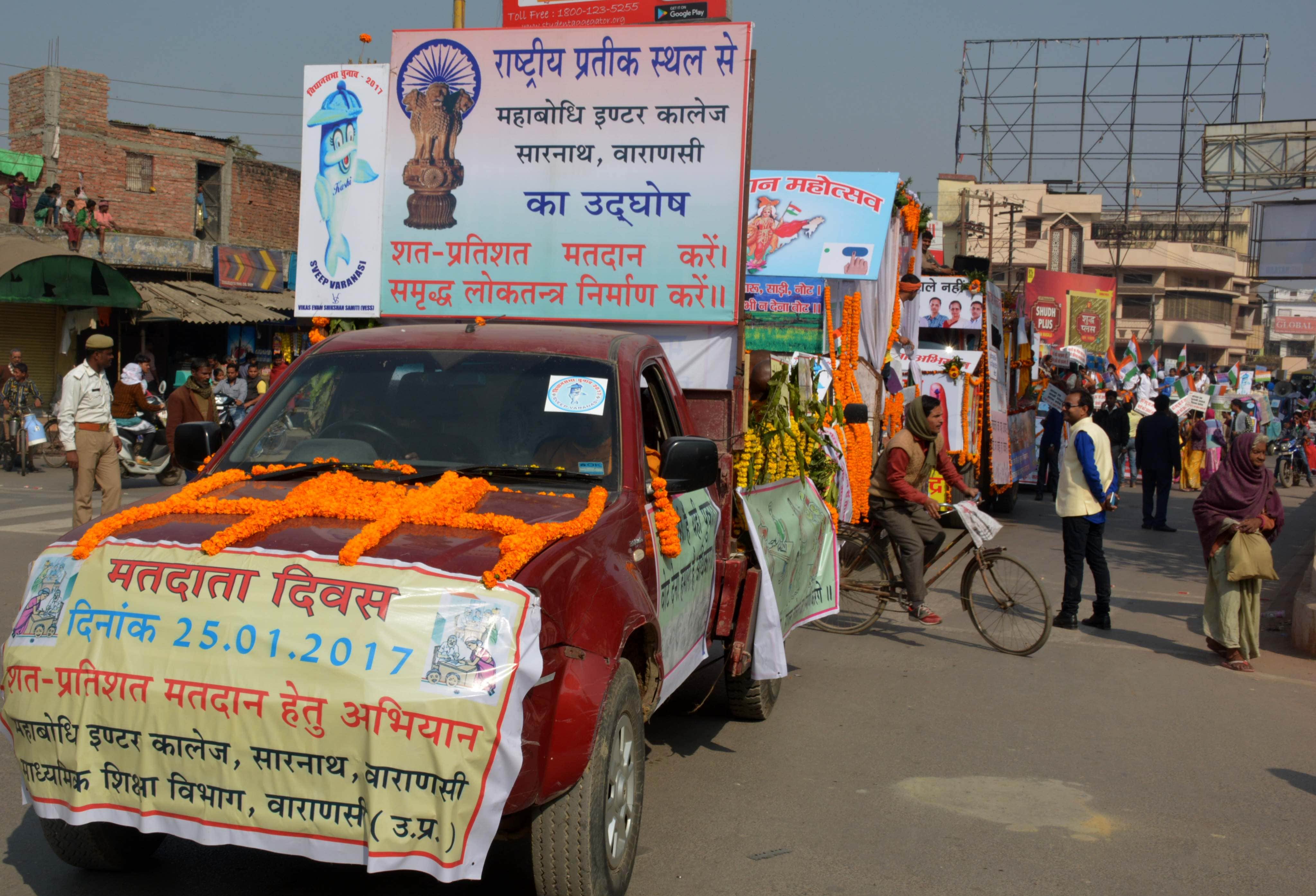 see the photos of national voters day in varanasi