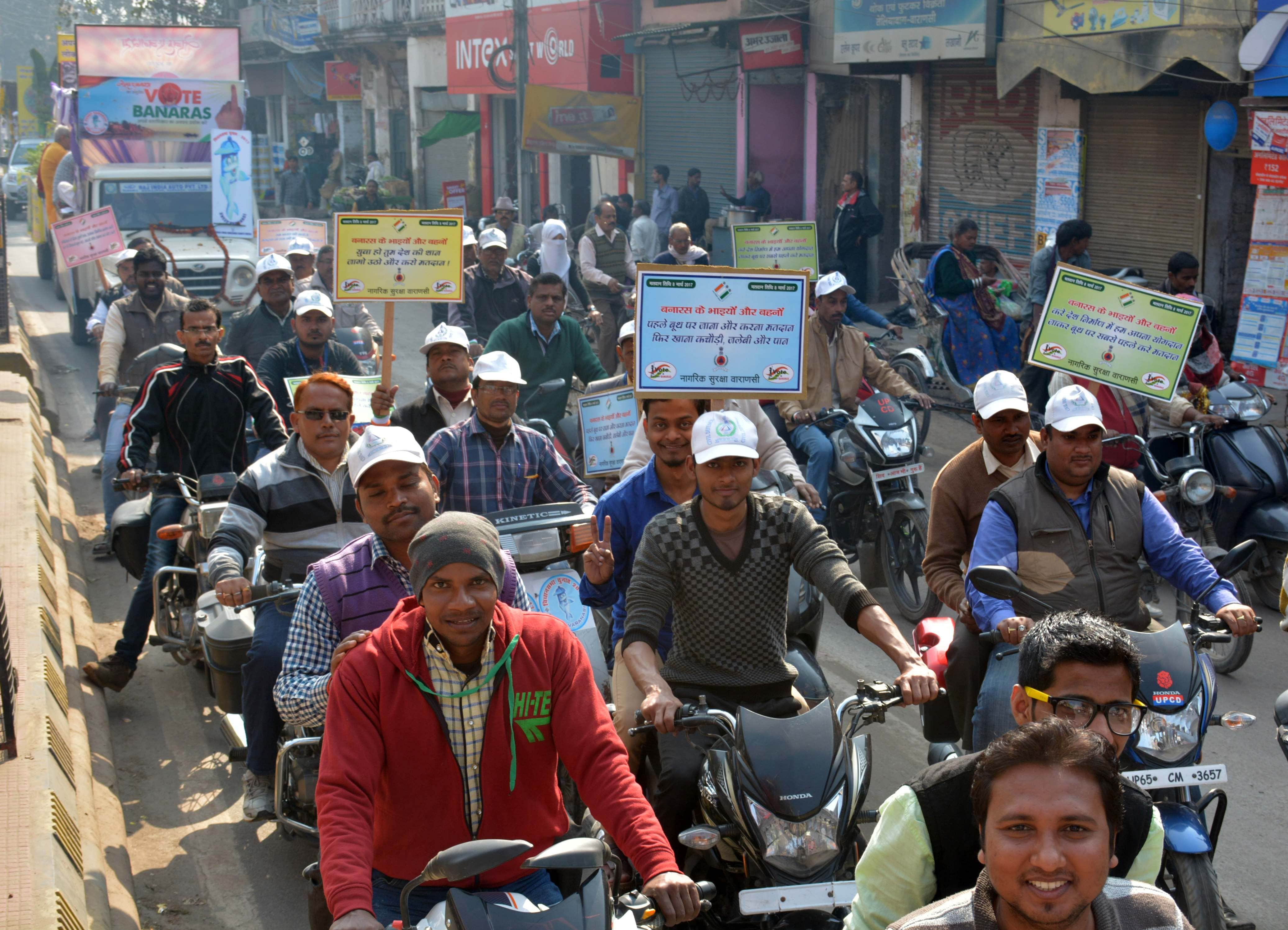 see the photos of national voters day in varanasi