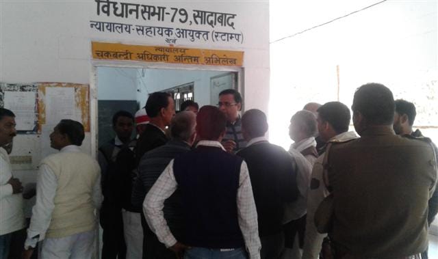 Sadabad constituency canceled four Prtyasiaen prescription