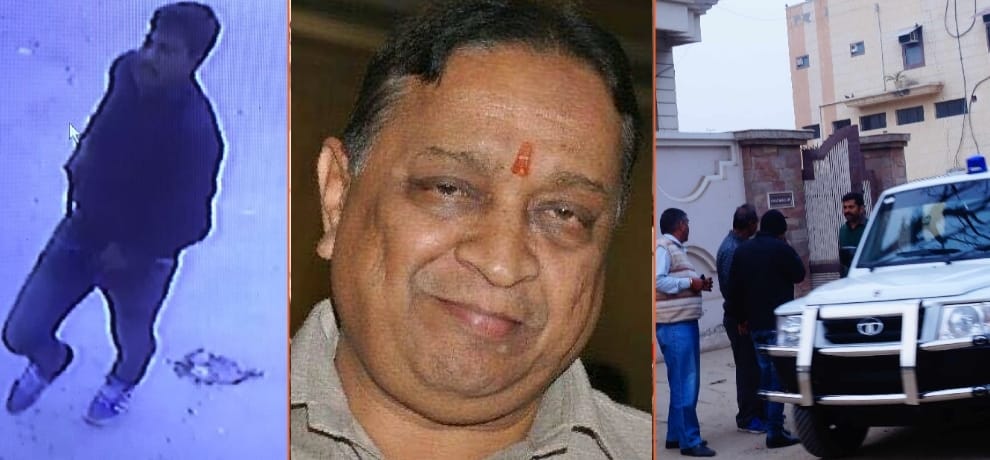 Senior lawyer murder, chest and face attack from KHukri